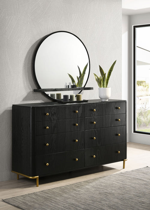 Arini Dresser With Mirror